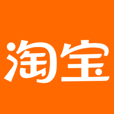 晋州淘宝云仓一件代发，淘宝菜鸟电子面单快递仓储代发