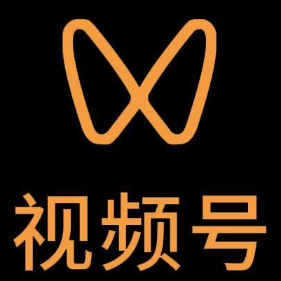 晋州微信视频号多云仓一件代发，微信视频号电子面单快递仓储代发